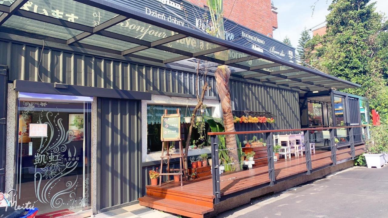 Kai-Hong Motel Longtan Eksteriør billede